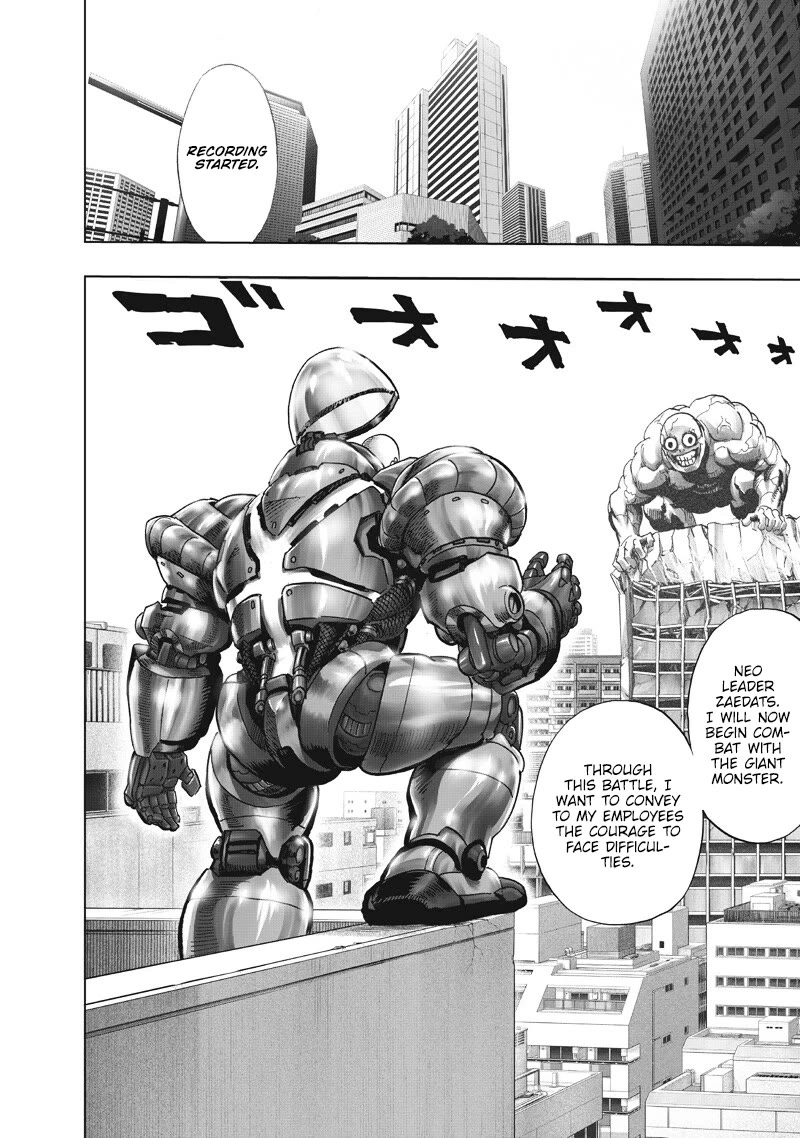 One Punch Man - Chapter 224 - Page 24