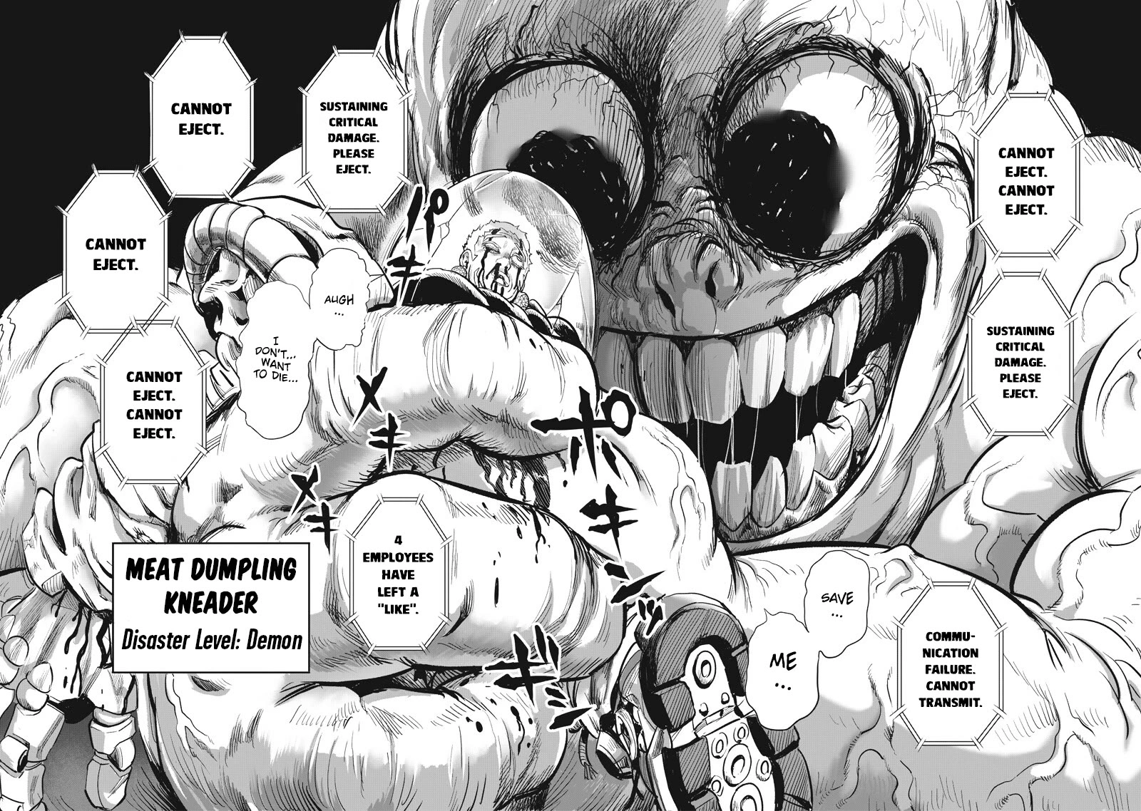 One Punch Man - Chapter 224 - Page 26