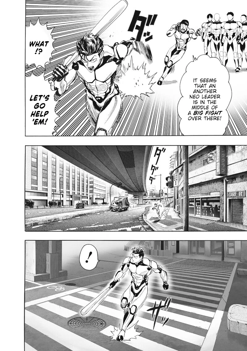 One Punch Man - Chapter 225 - Page 4