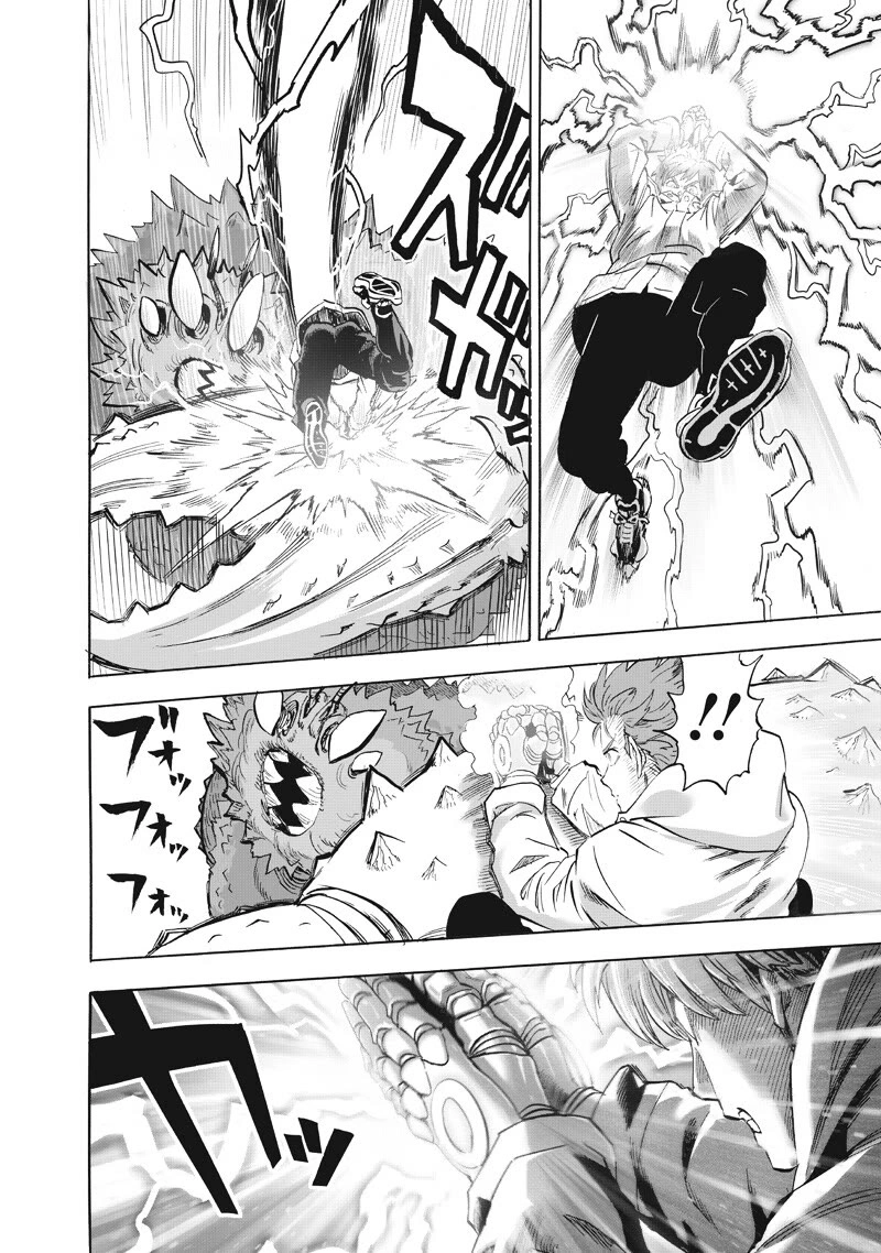 One Punch Man - Chapter 225 - Page 9