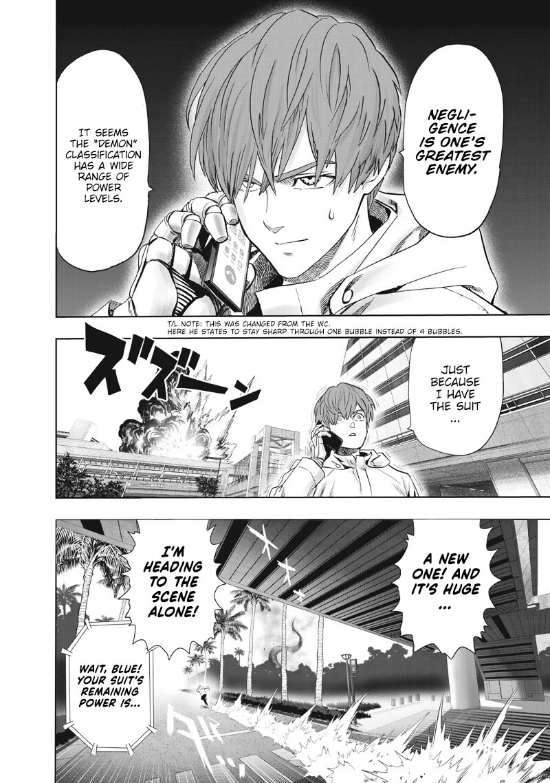One Punch Man - Chapter 225 - Page 15