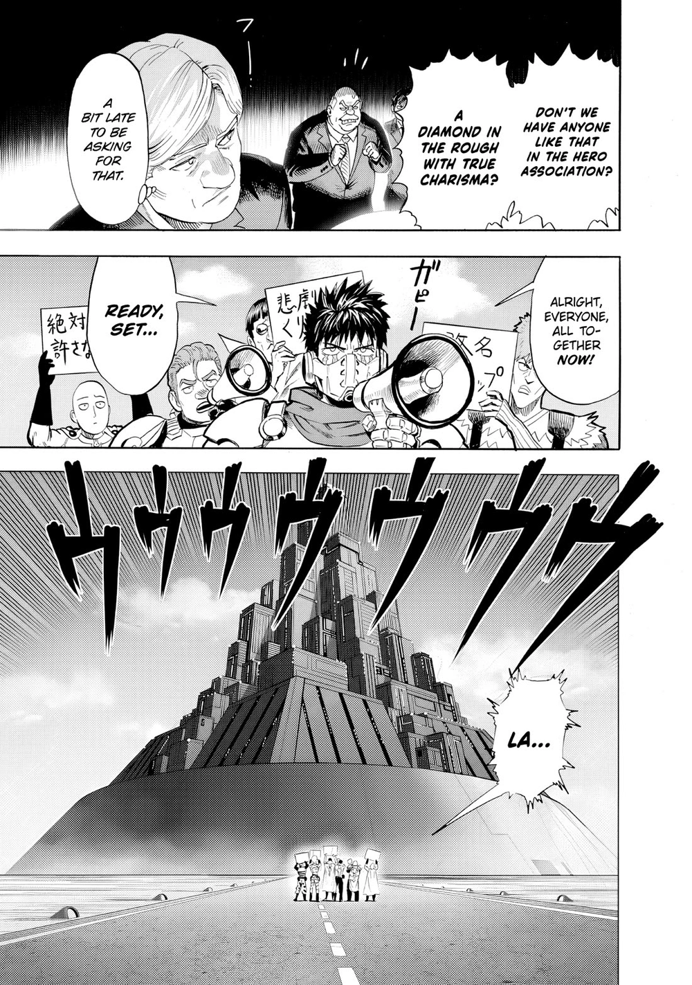 One Punch Man - Chapter 226 - Page 5
