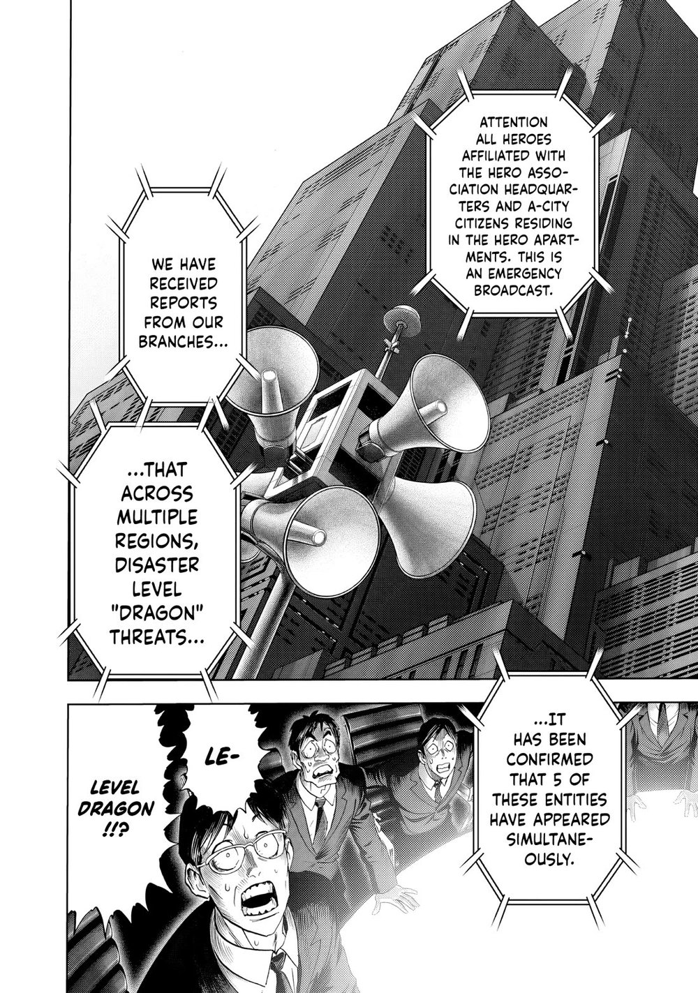 One Punch Man - Chapter 226 - Page 6