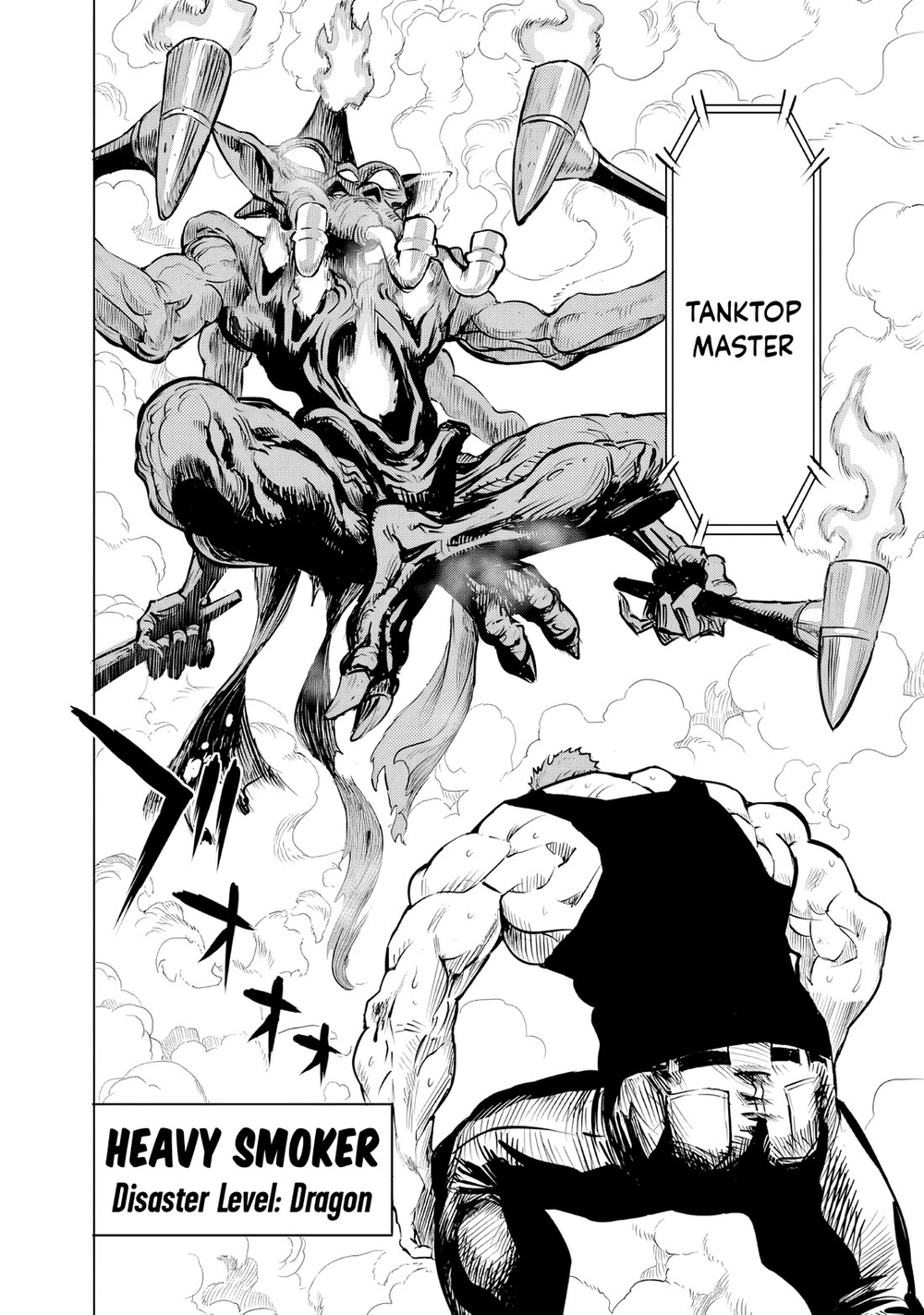 One Punch Man - Chapter 226 - Page 8