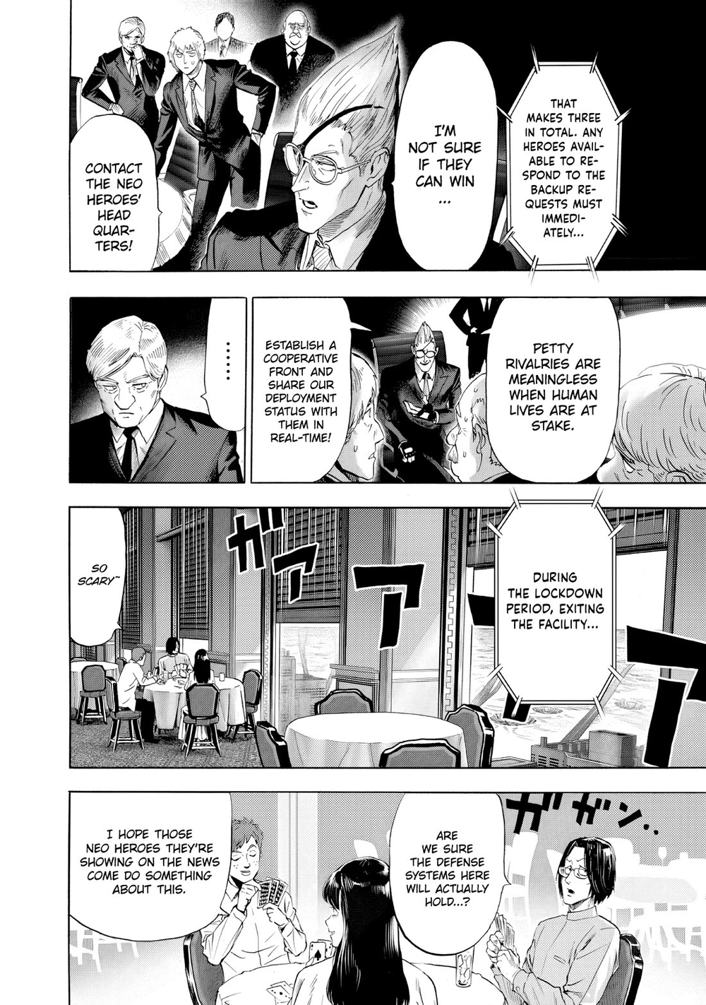 One Punch Man - Chapter 226 - Page 14