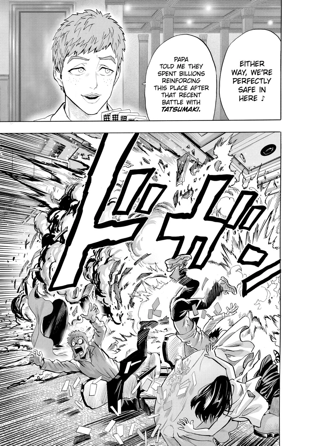 One Punch Man - Chapter 226 - Page 15