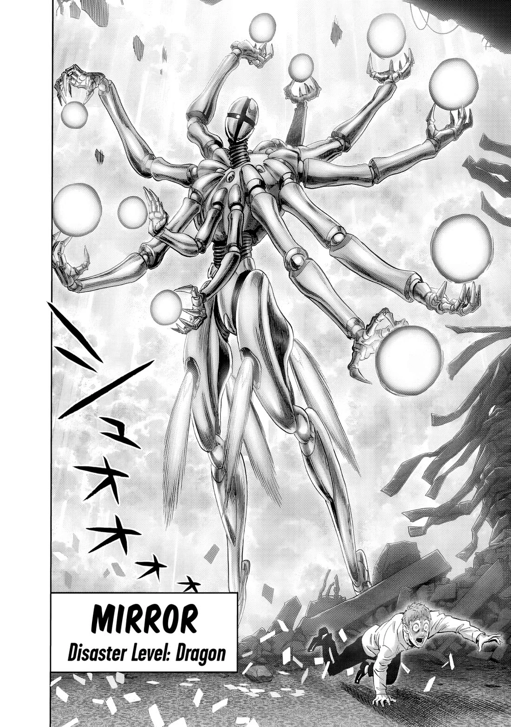 One Punch Man - Chapter 226 - Page 16