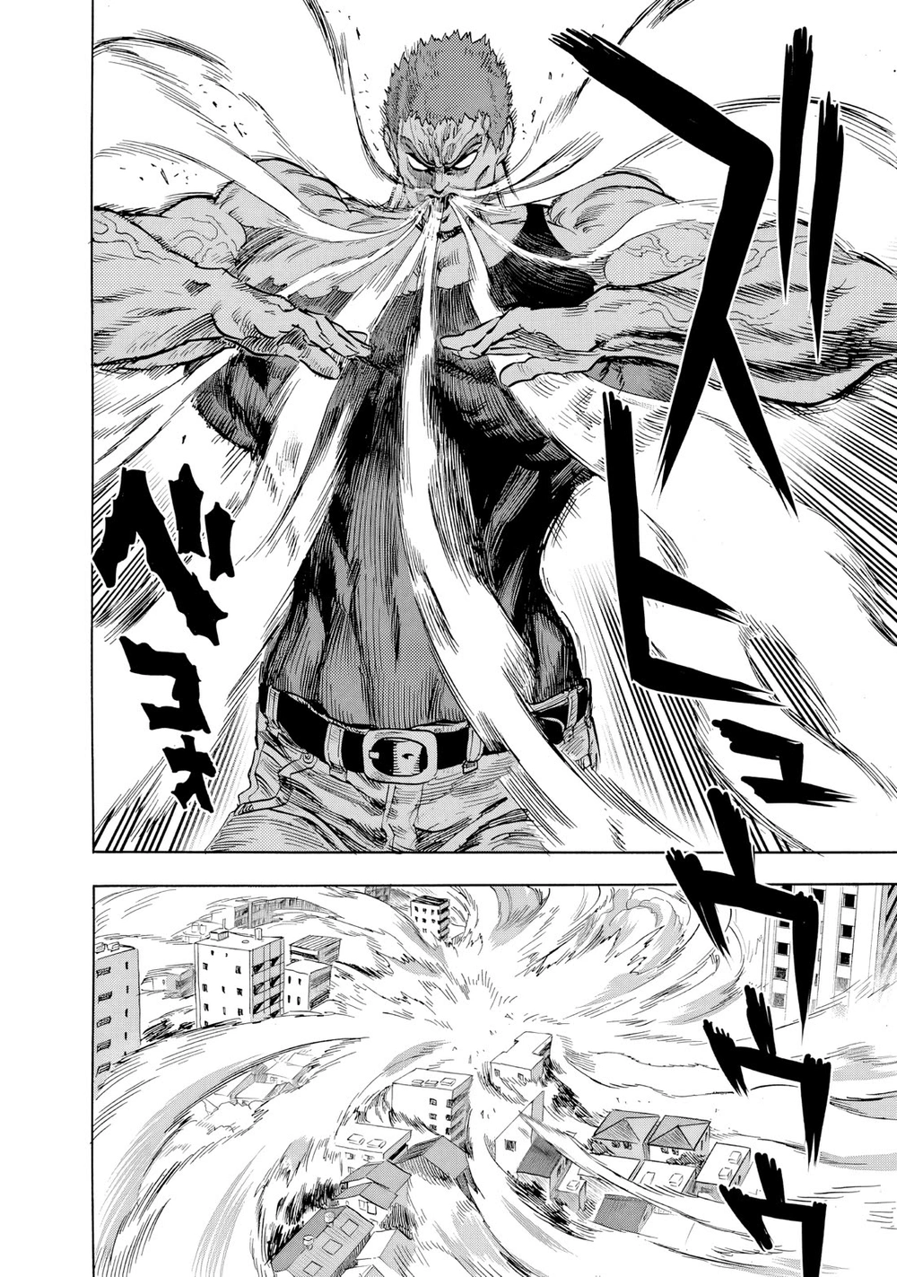 One Punch Man - Chapter 227 - Page 6
