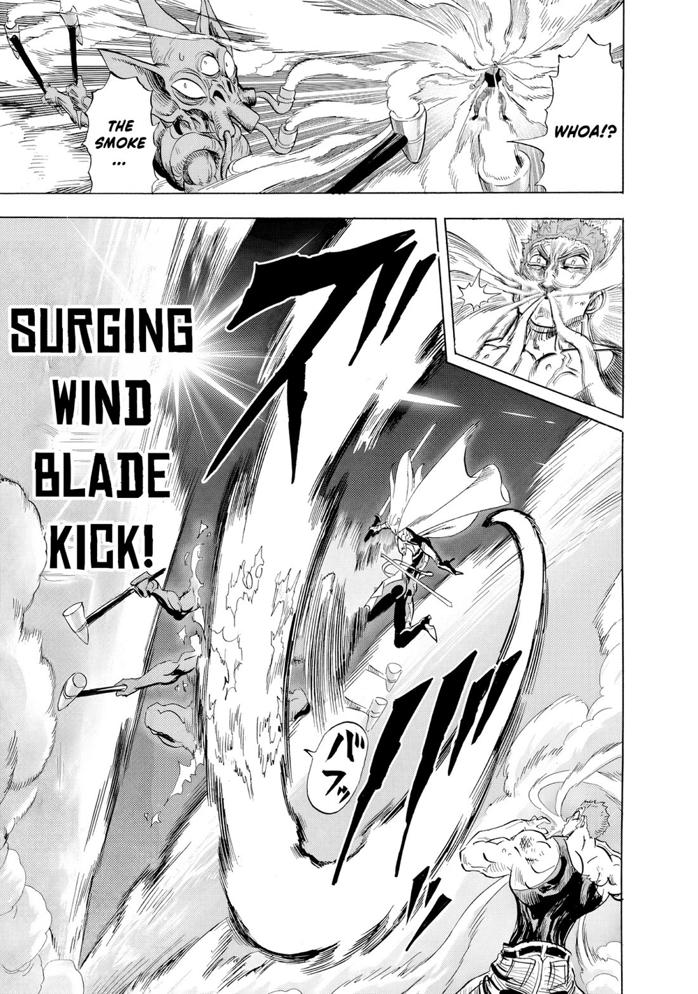One Punch Man - Chapter 227 - Page 7