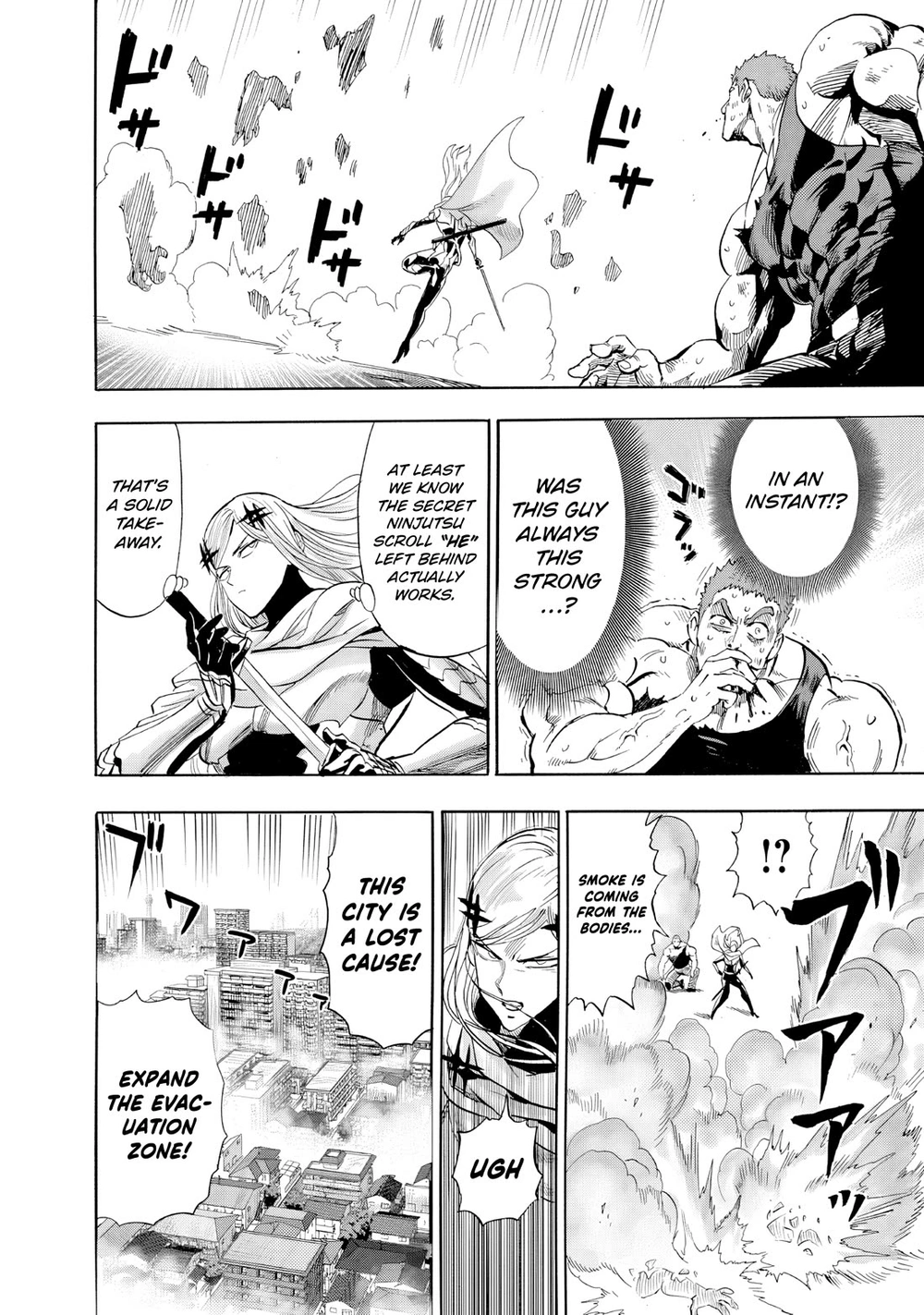 One Punch Man - Chapter 227 - Page 11