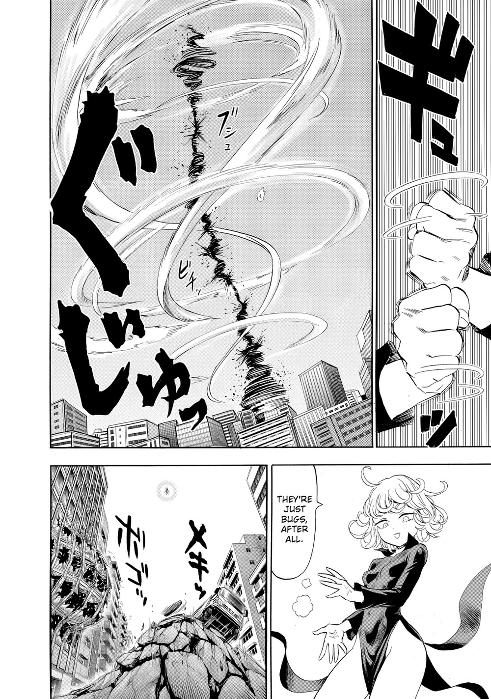One Punch Man - Chapter 227 - Page 15