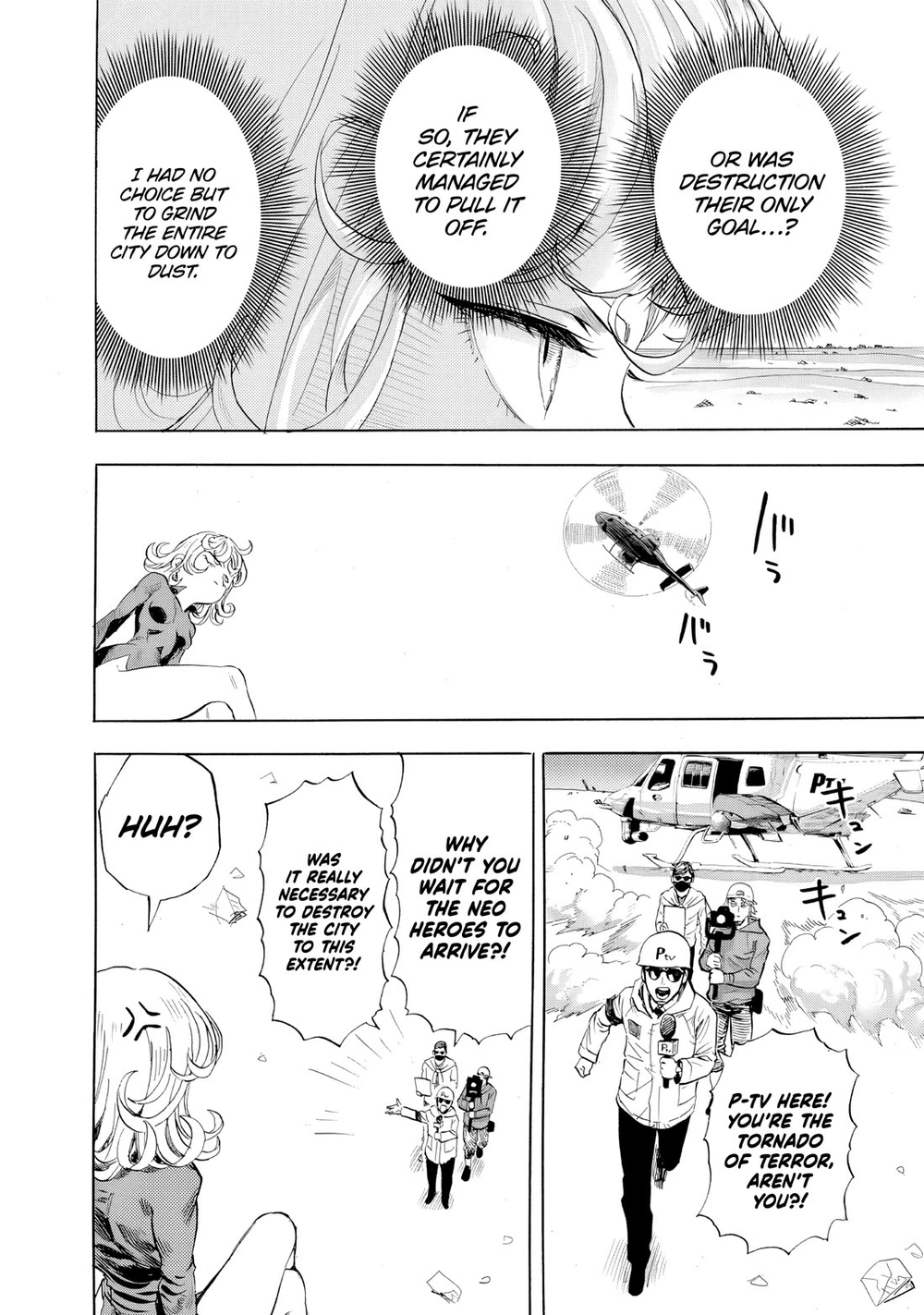 One Punch Man - Chapter 228 - Page 5