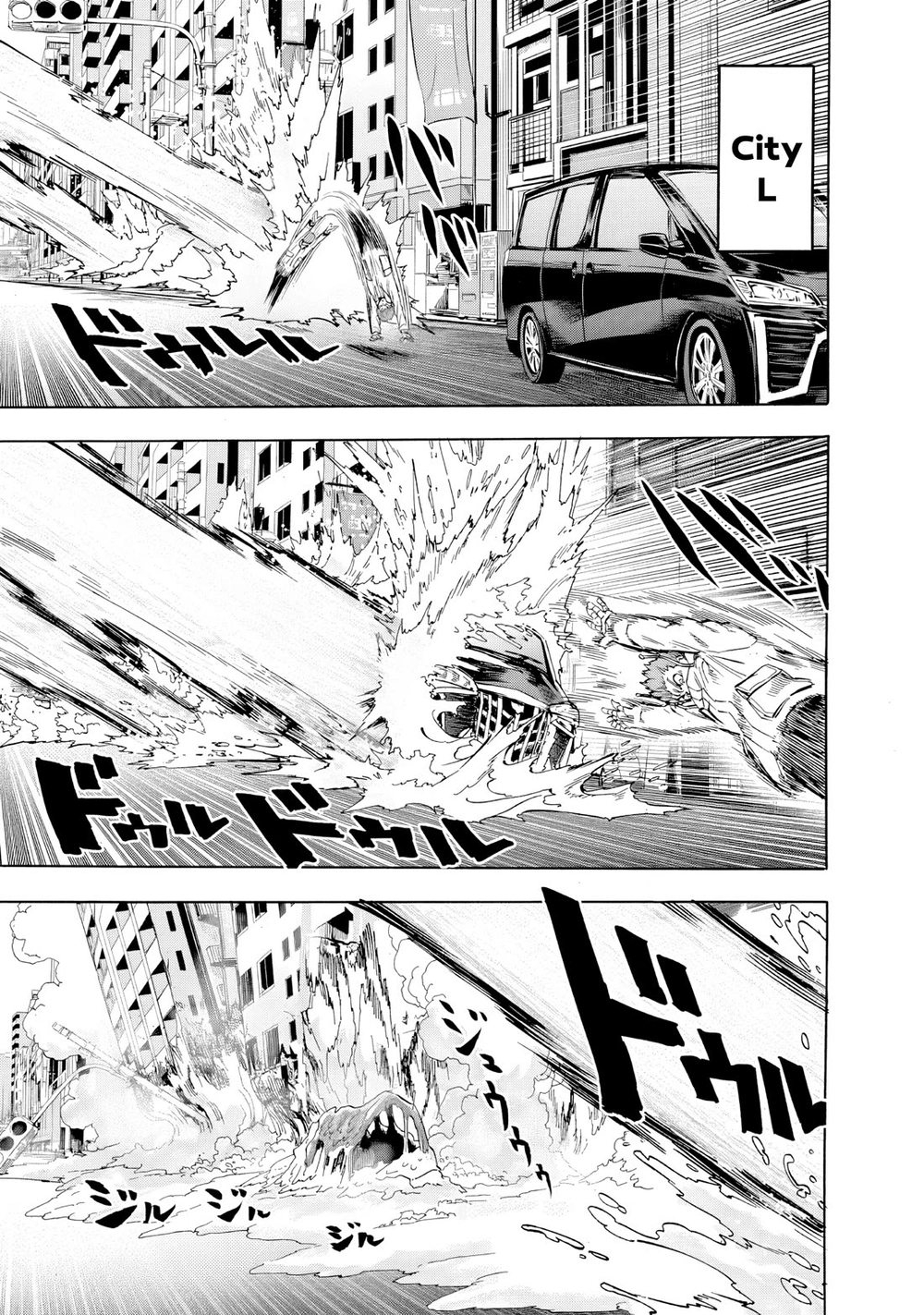 One Punch Man - Chapter 228 - Page 8