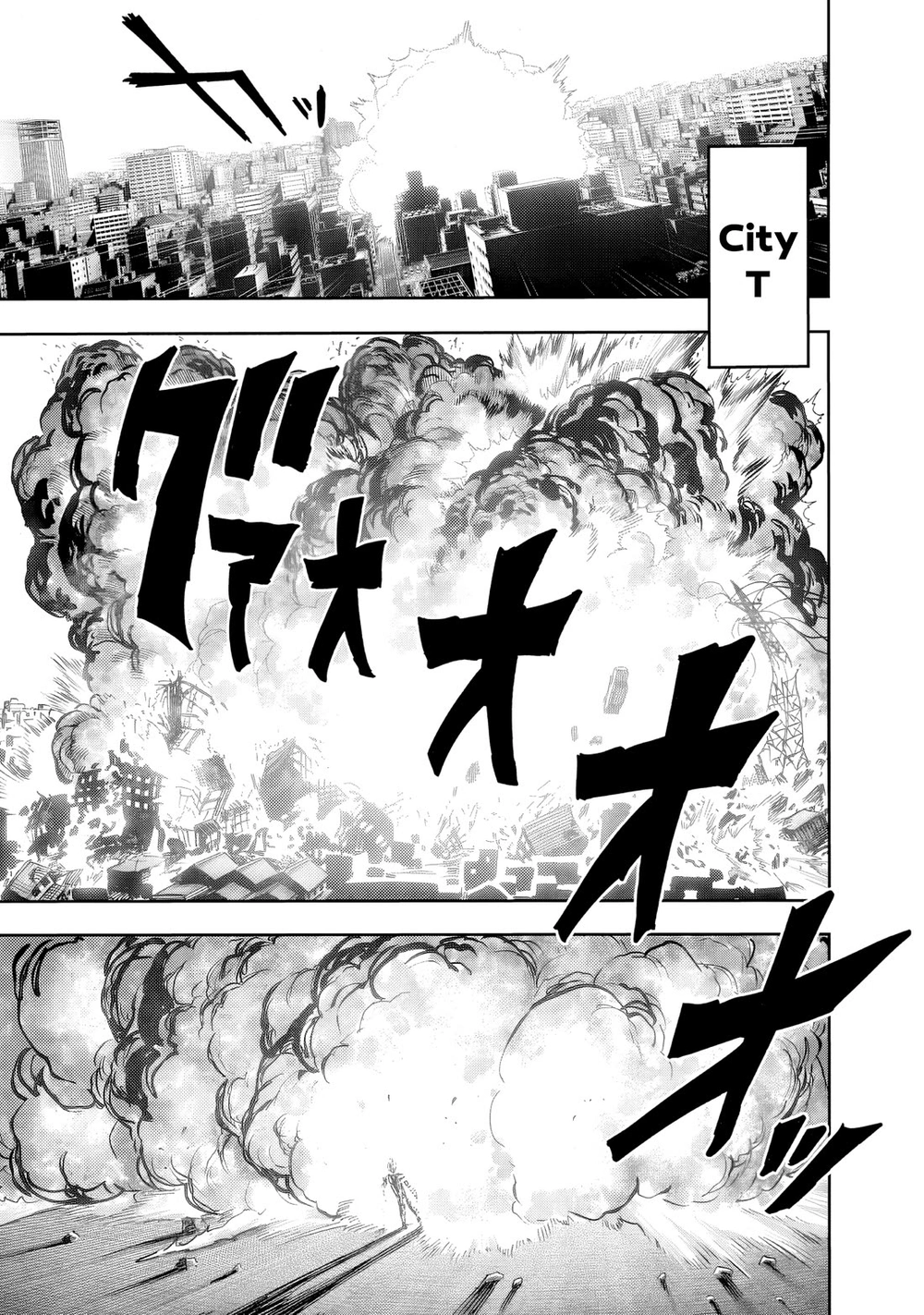 One Punch Man - Chapter 228 - Page 11