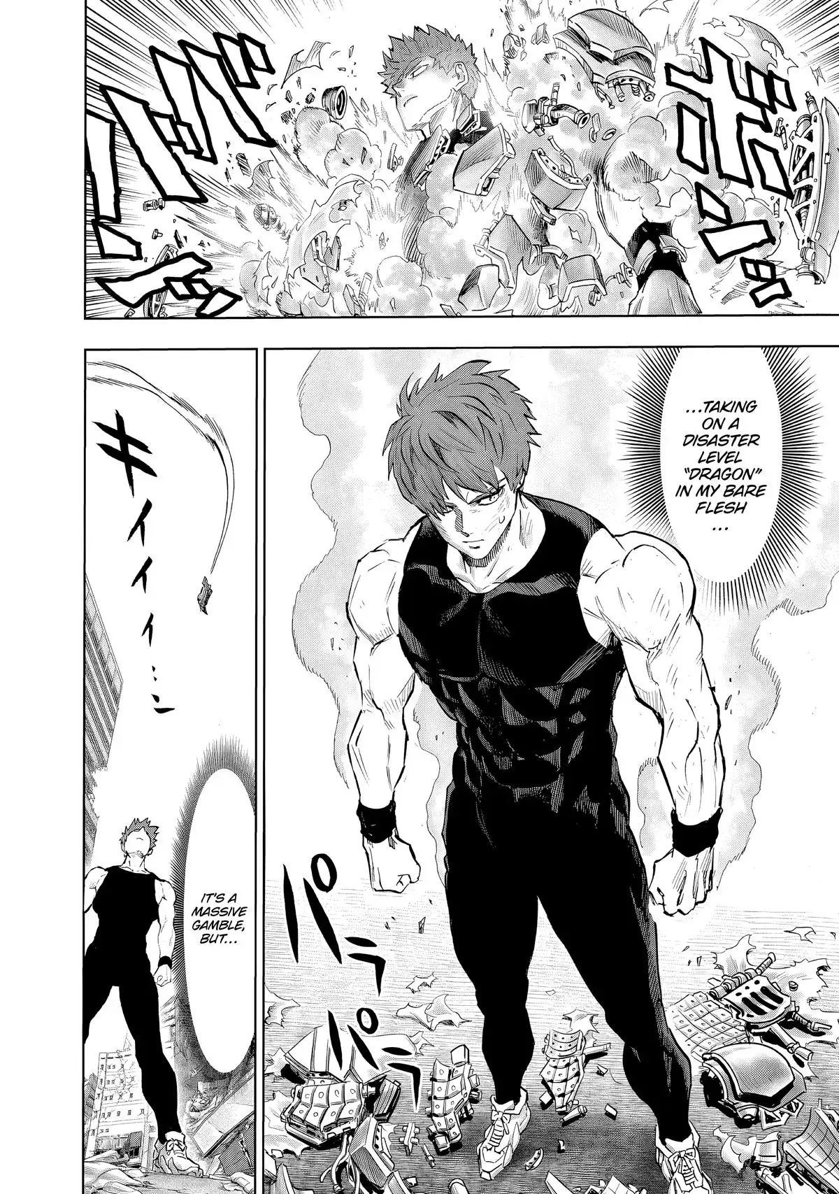 One Punch Man - Chapter 229.2 - Page 6