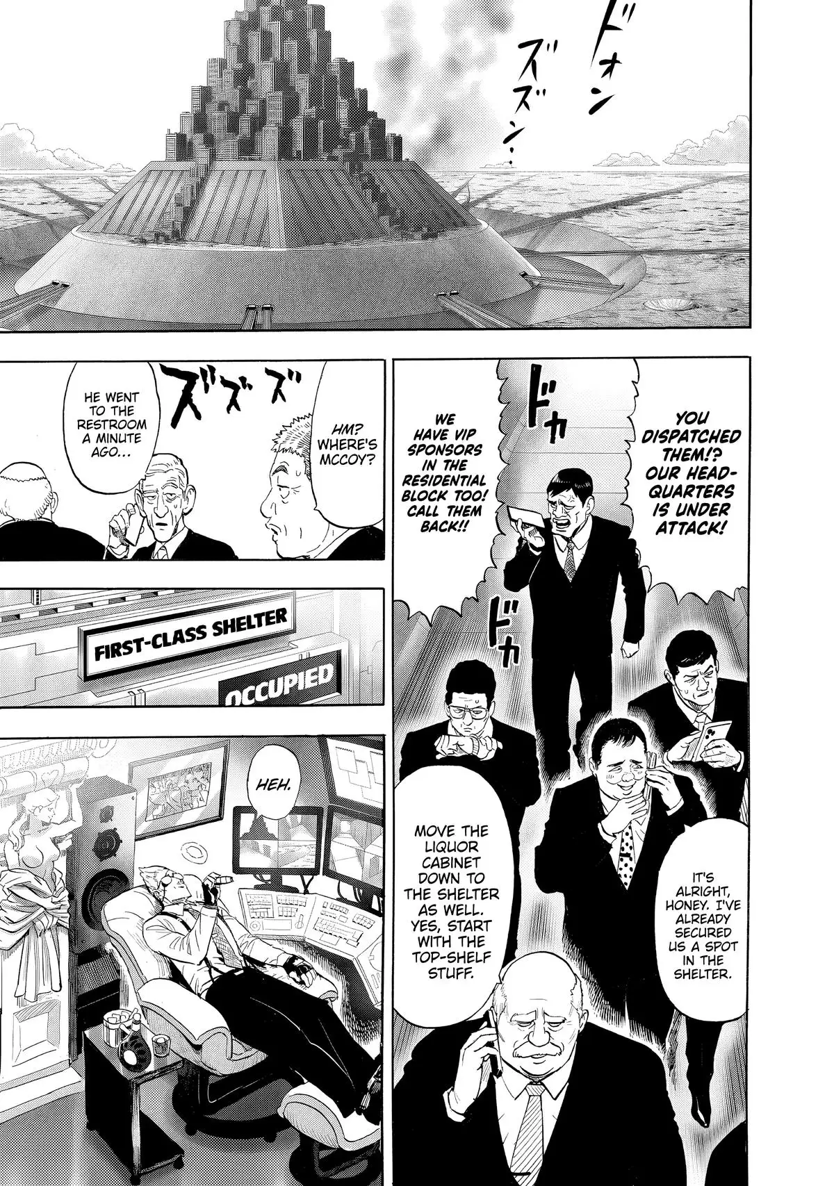 One Punch Man - Chapter 229.2 - Page 9