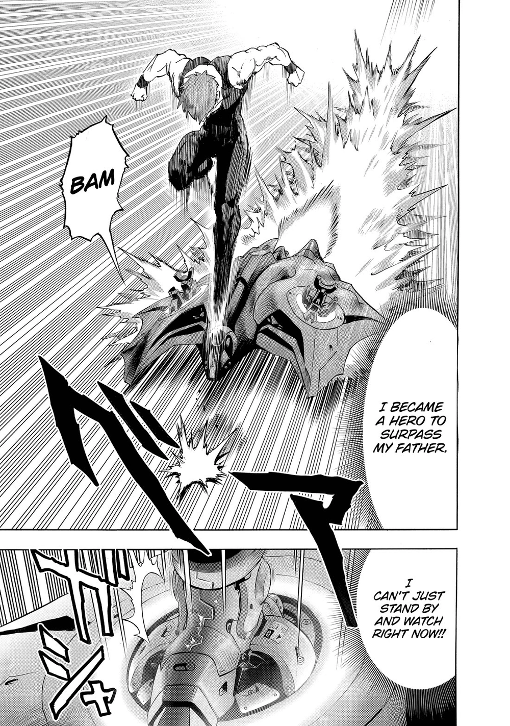 One Punch Man - Chapter 229 - Page 7