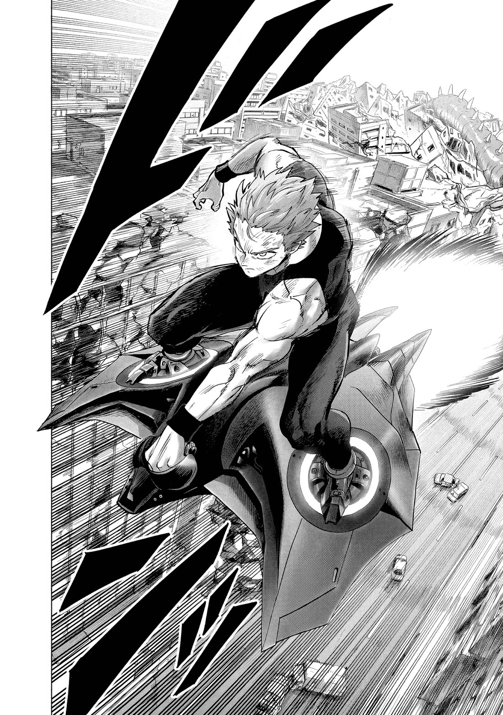 One Punch Man - Chapter 229 - Page 8
