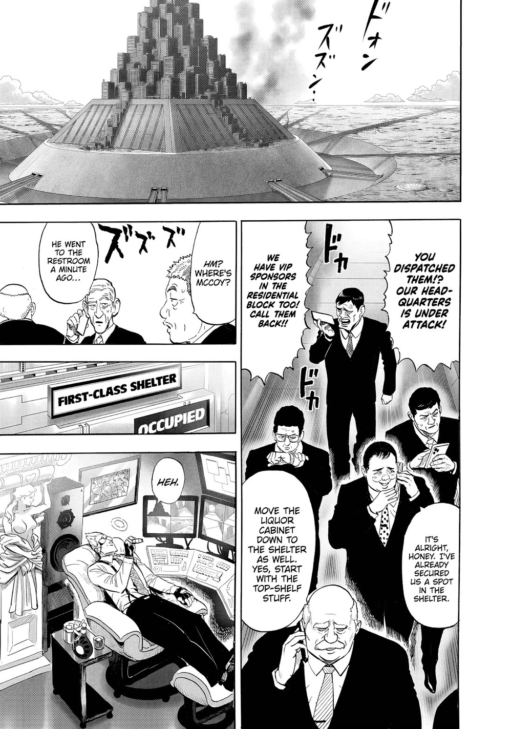 One Punch Man - Chapter 229 - Page 9