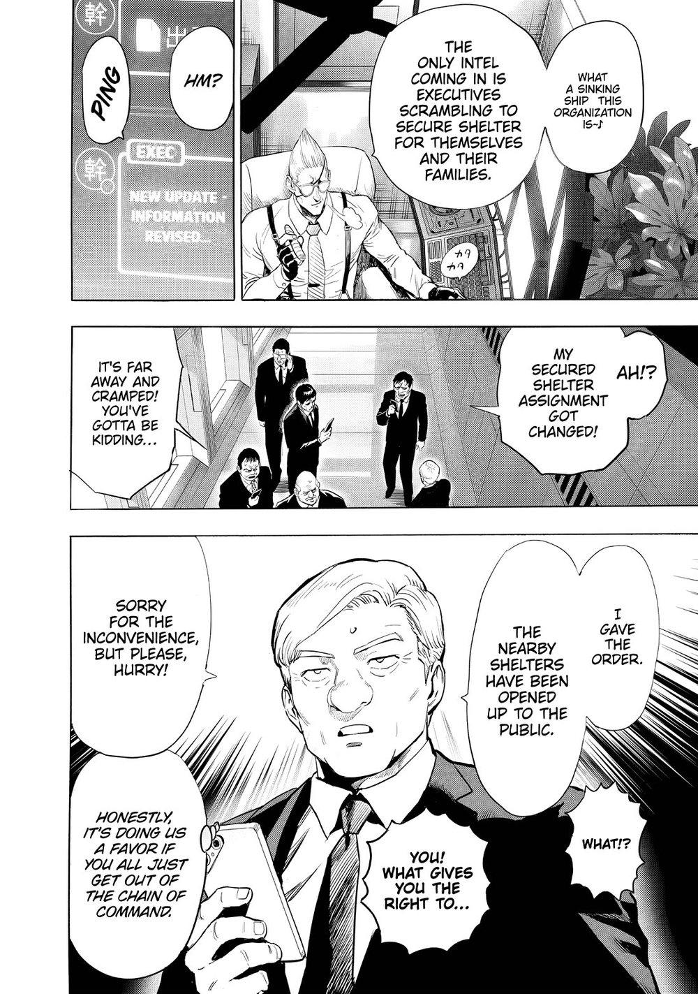 One Punch Man - Chapter 229 - Page 10