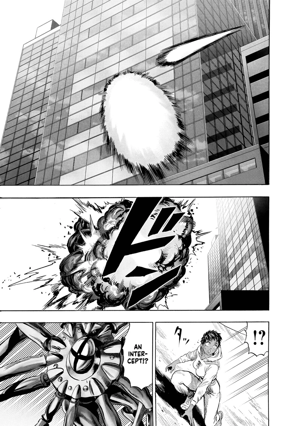 One Punch Man - Chapter 229 - Page 15