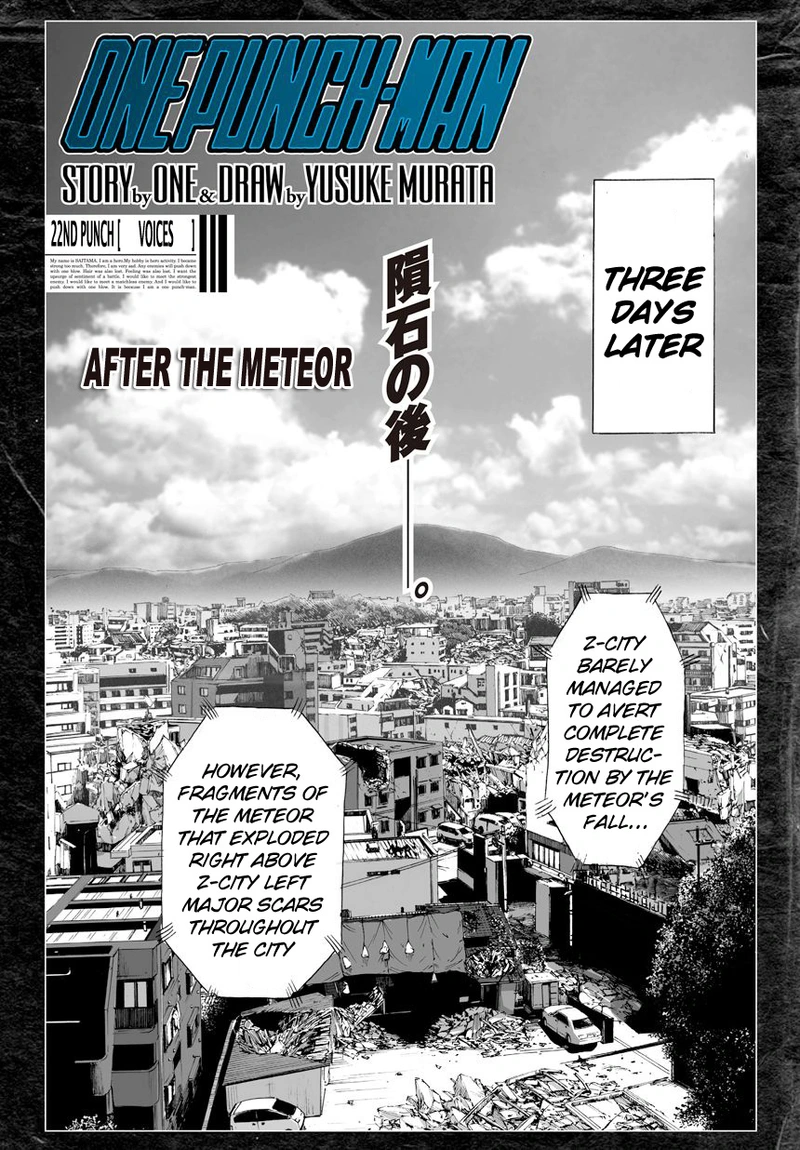 One Punch Man - Chapter 22 - Page 1