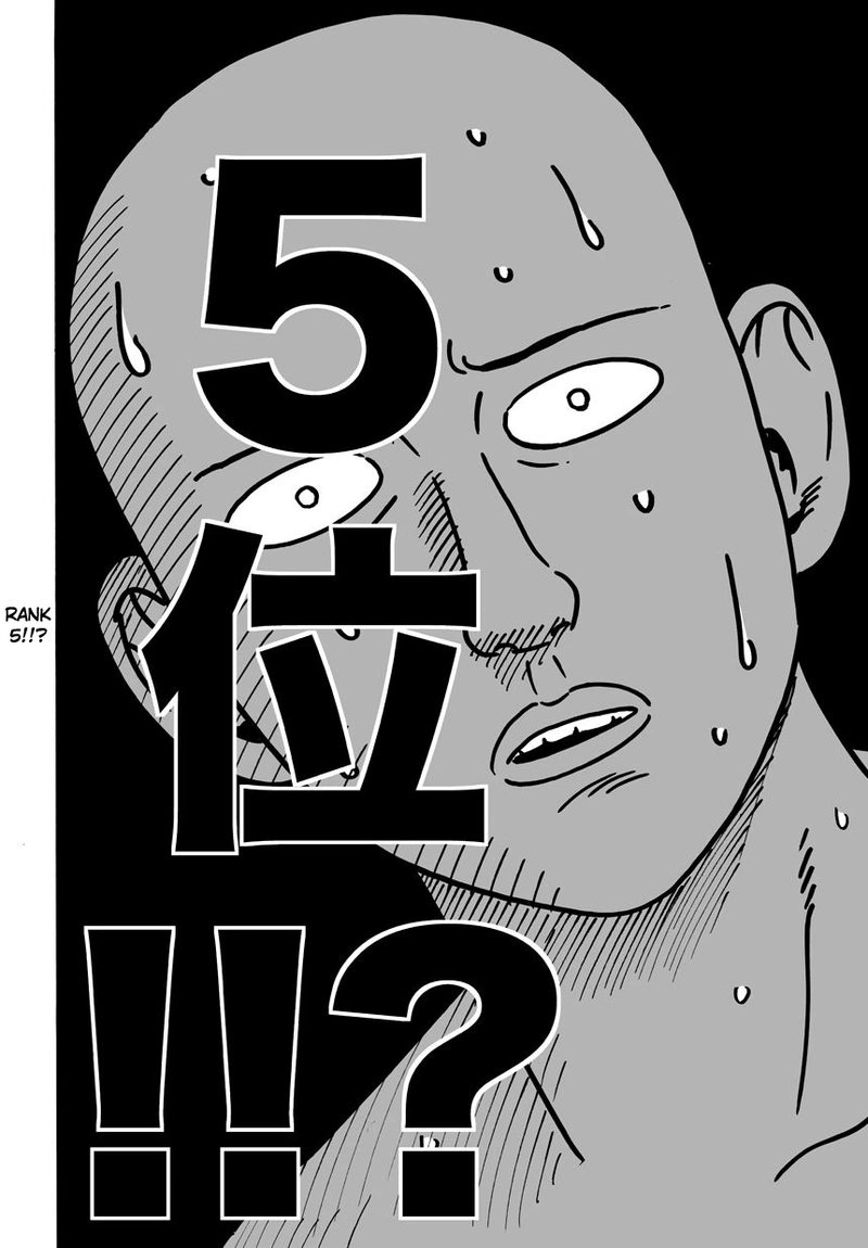 One Punch Man - Chapter 22 - Page 6