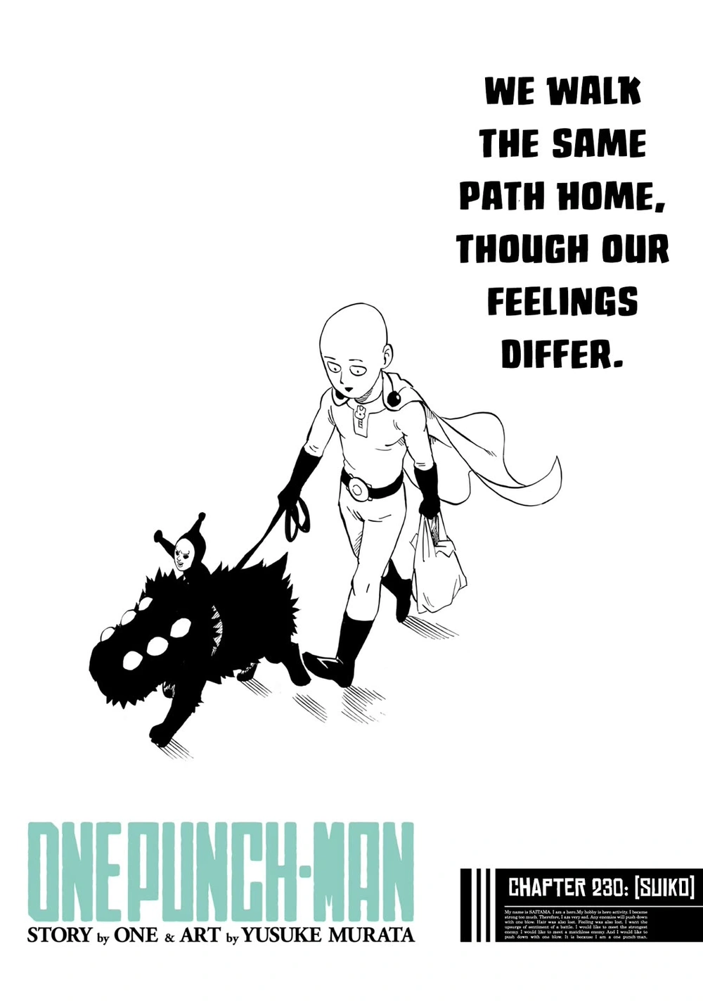 One Punch Man - Chapter 230 - Page 1