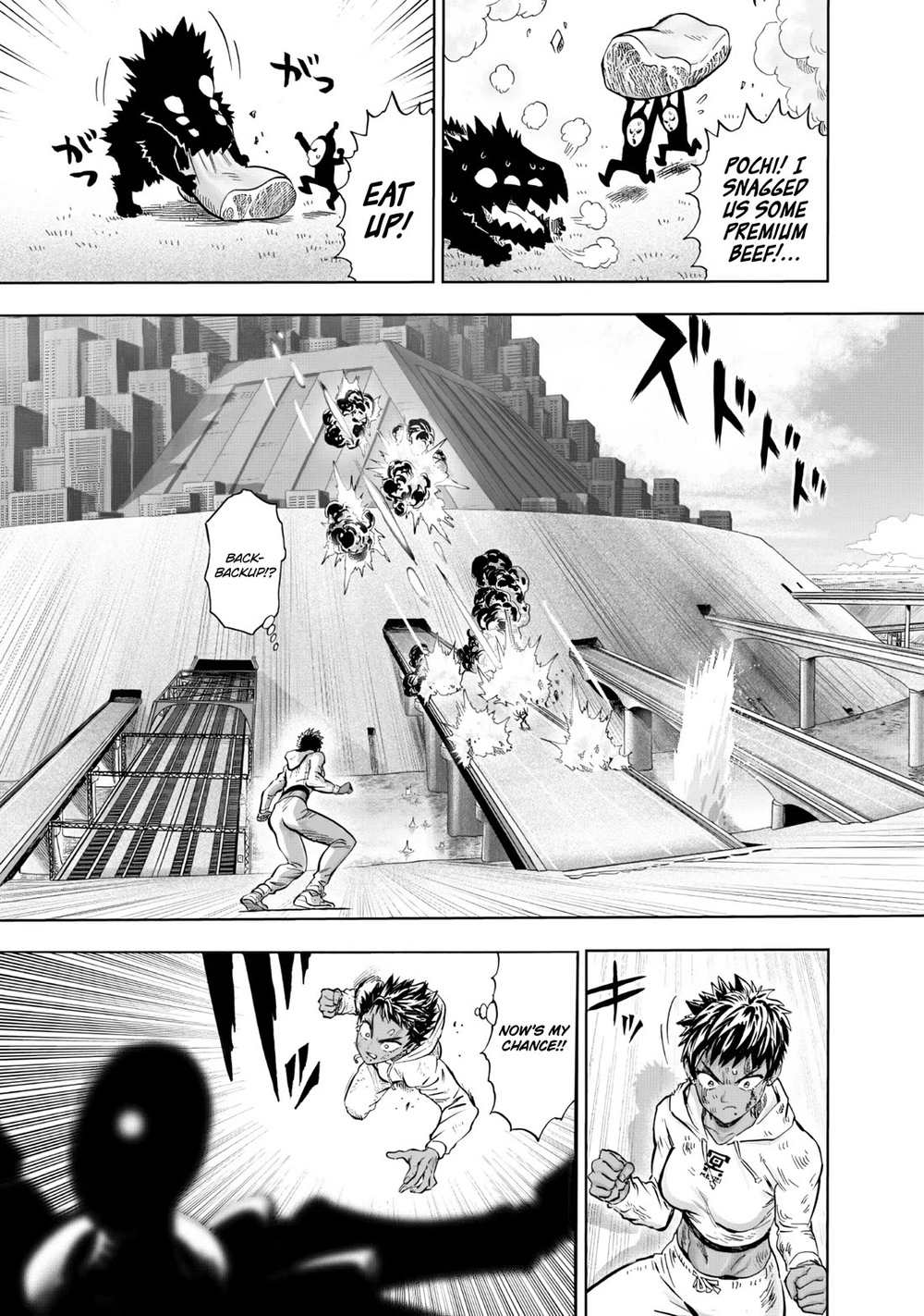 One Punch Man - Chapter 230 - Page 3
