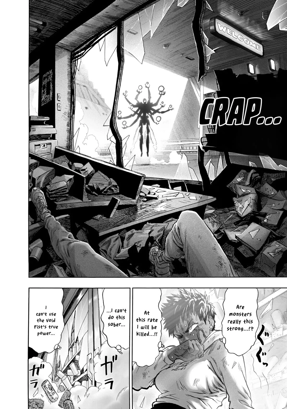 One Punch Man - Chapter 230 - Page 6