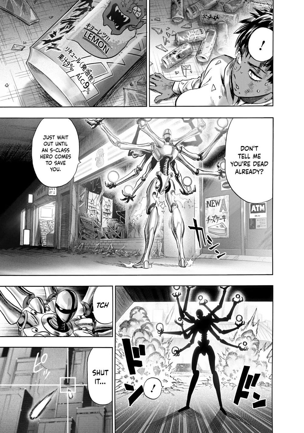 One Punch Man - Chapter 230 - Page 7