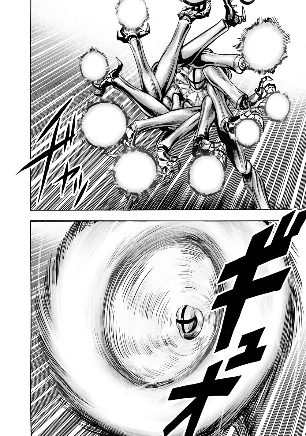 One Punch Man - Chapter 230 - Page 8
