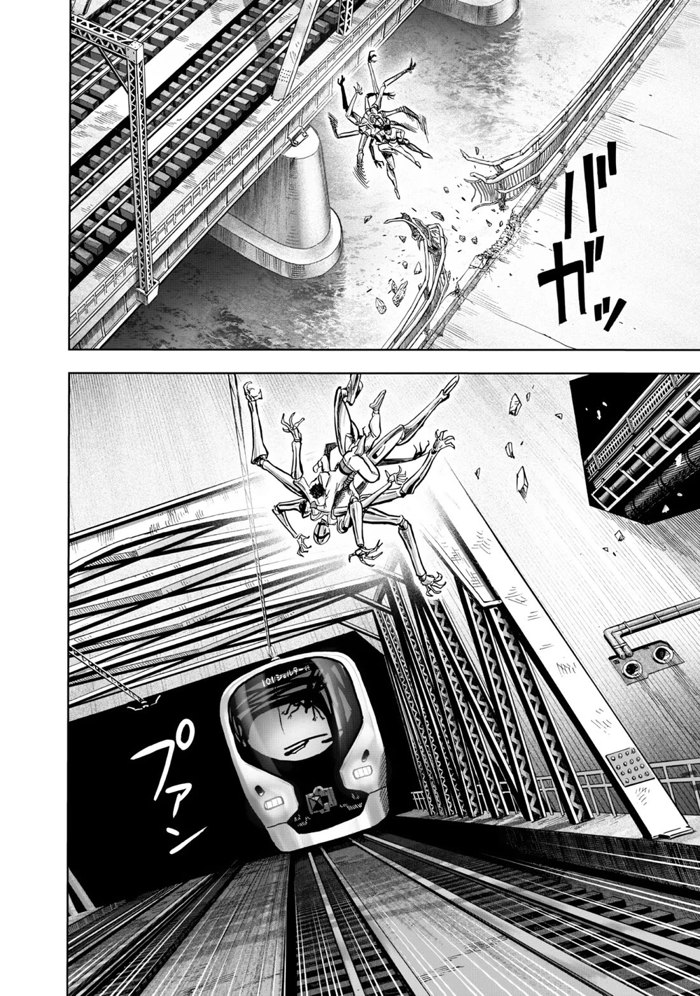One Punch Man - Chapter 230 - Page 11