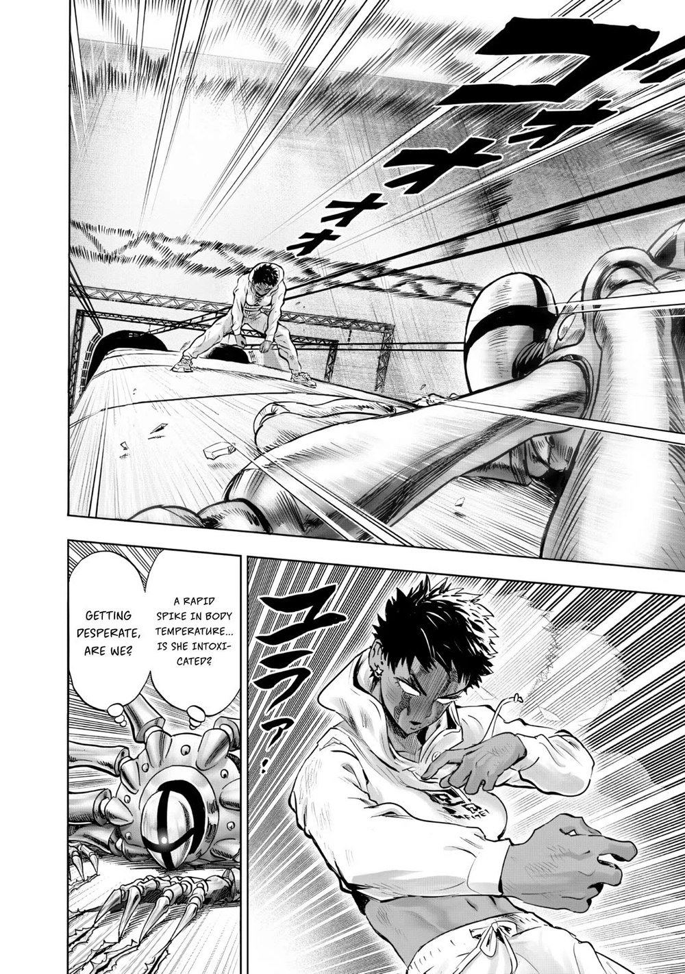 One Punch Man - Chapter 230 - Page 13