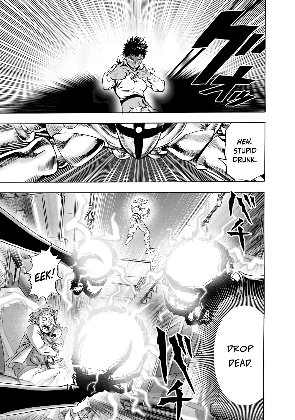 One Punch Man - Chapter 230 - Page 14