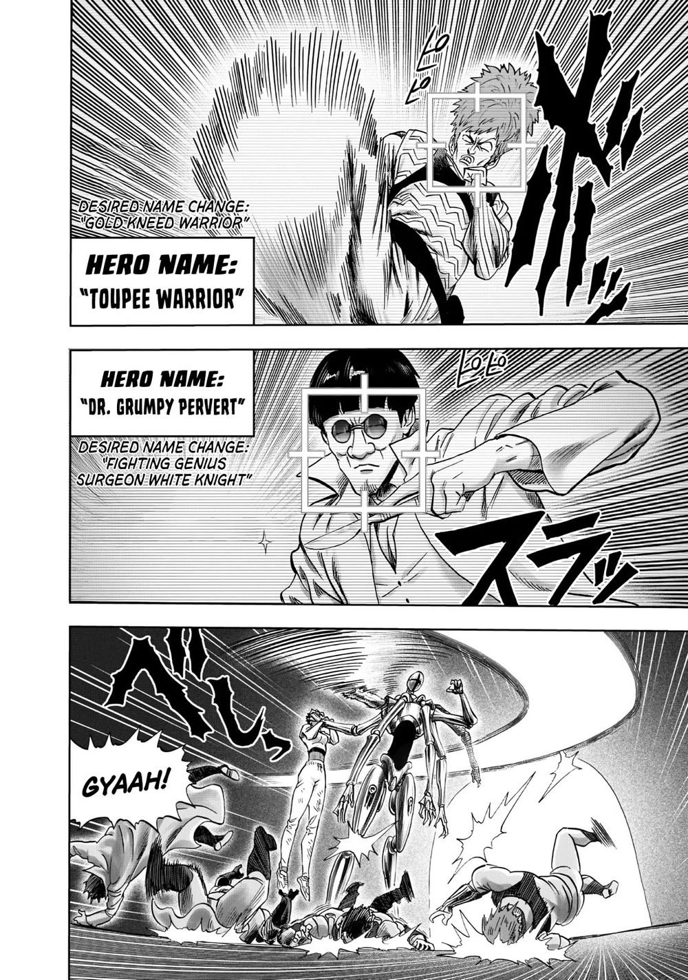 One Punch Man - Chapter 232 - Page 8
