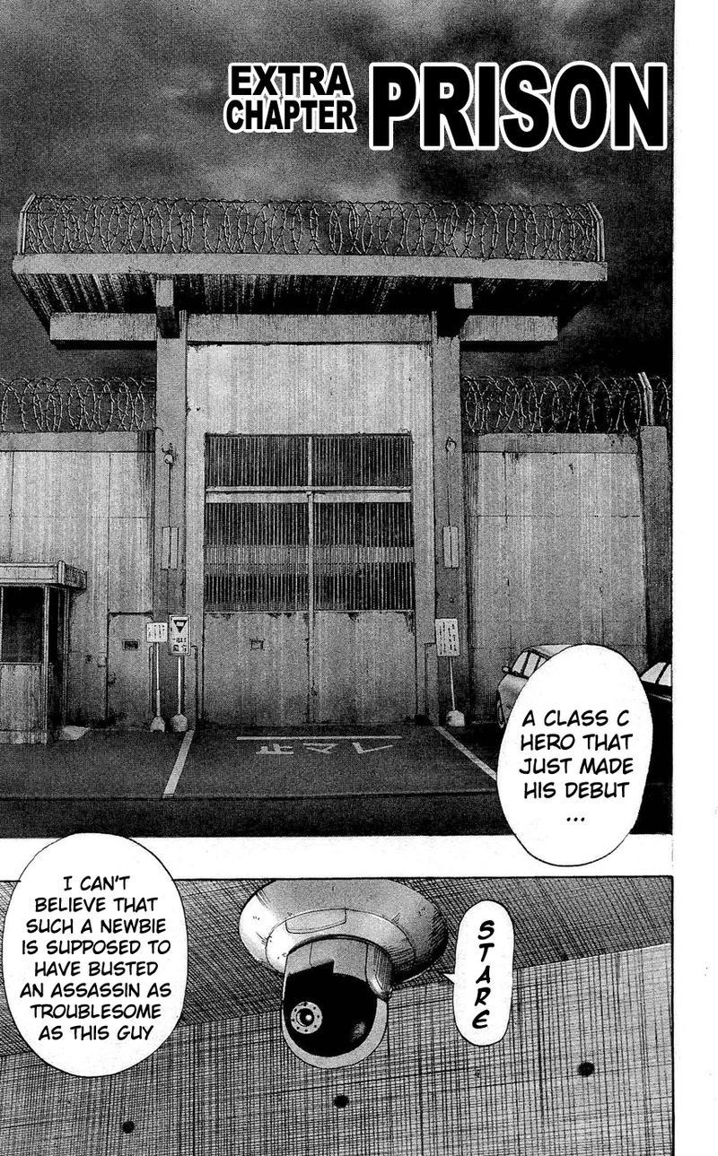 One Punch Man - Chapter 24.5 - Page 3