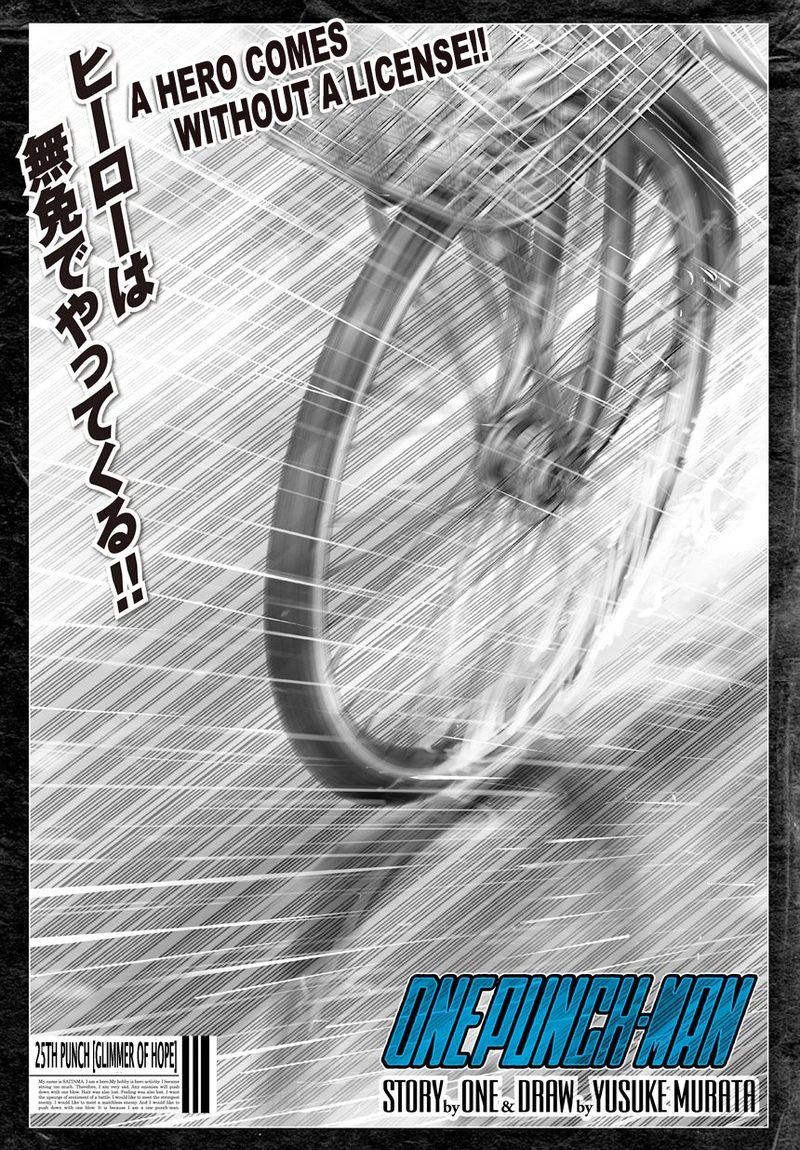 One Punch Man - Chapter 26 - Page 1