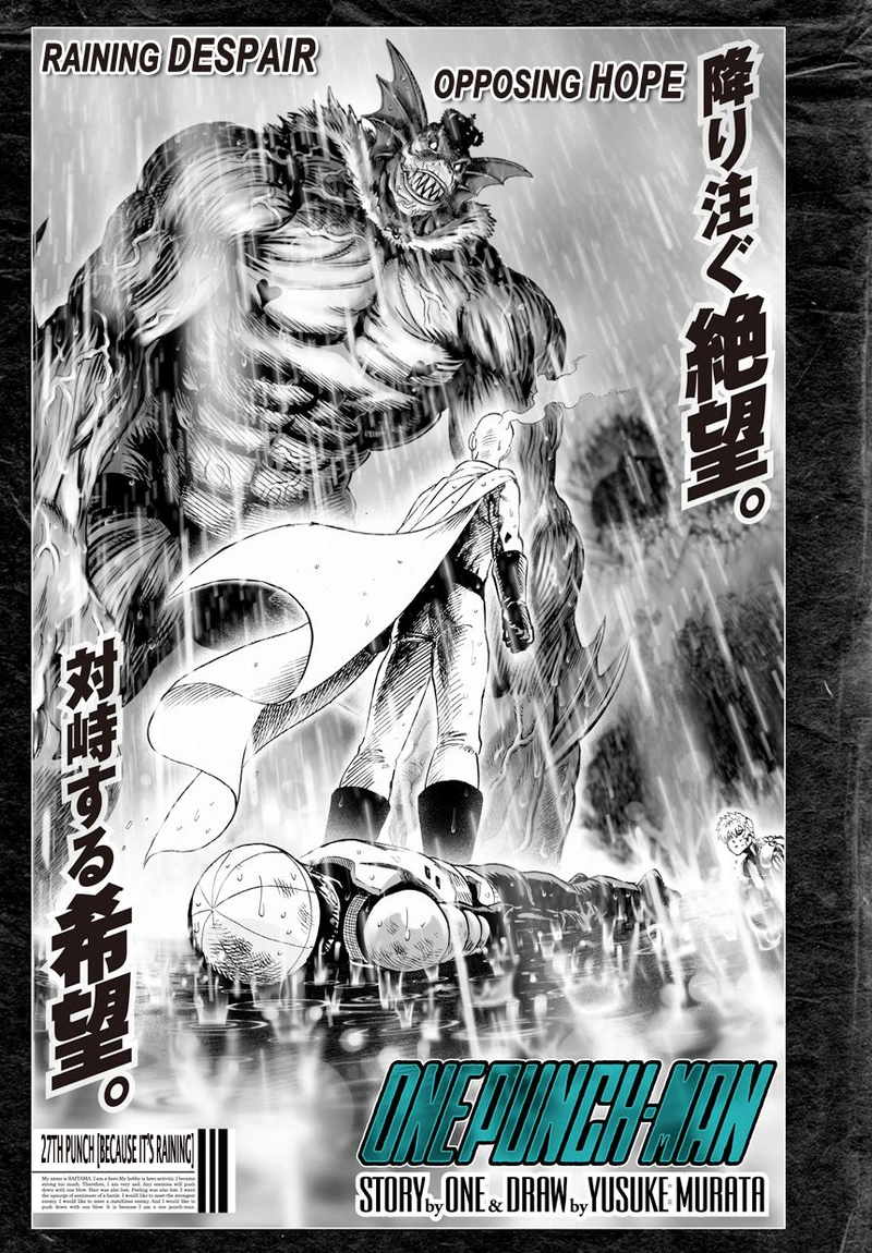 One Punch Man - Chapter 28 - Page 1