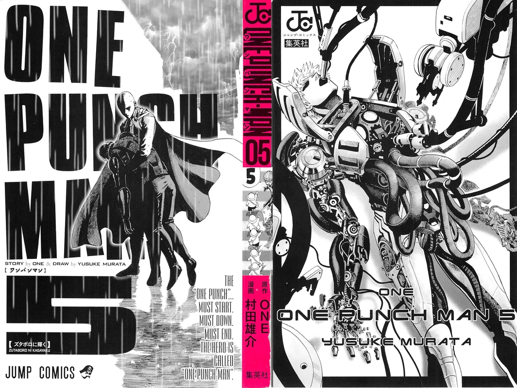 One Punch Man - Chapter 29.5 - Page 2