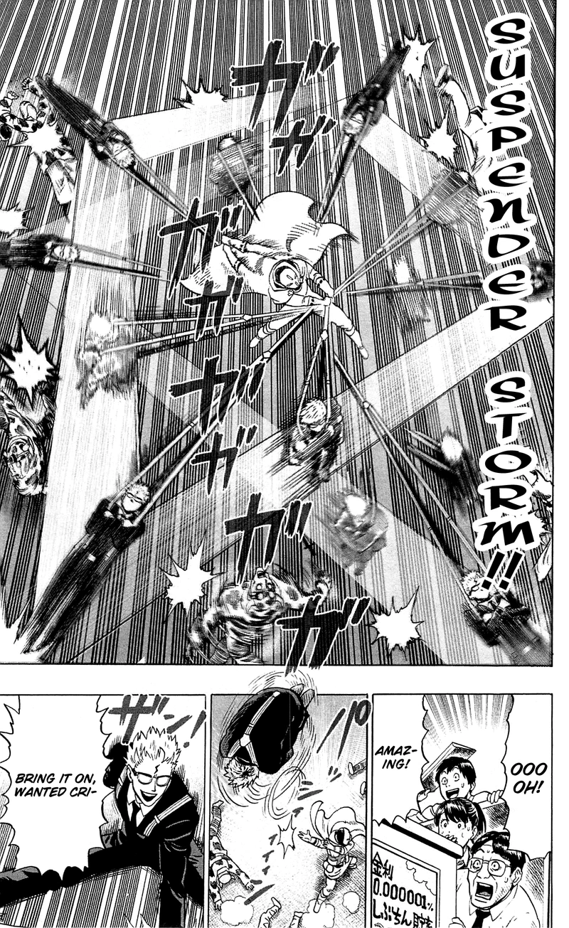 One Punch Man - Chapter 29.5 - Page 17