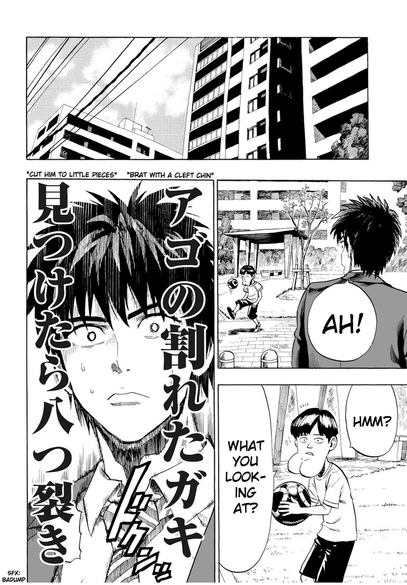 One Punch Man - Chapter 2 - Page 6