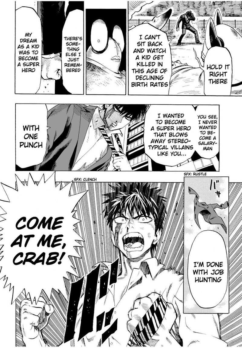 One Punch Man - Chapter 2 - Page 14