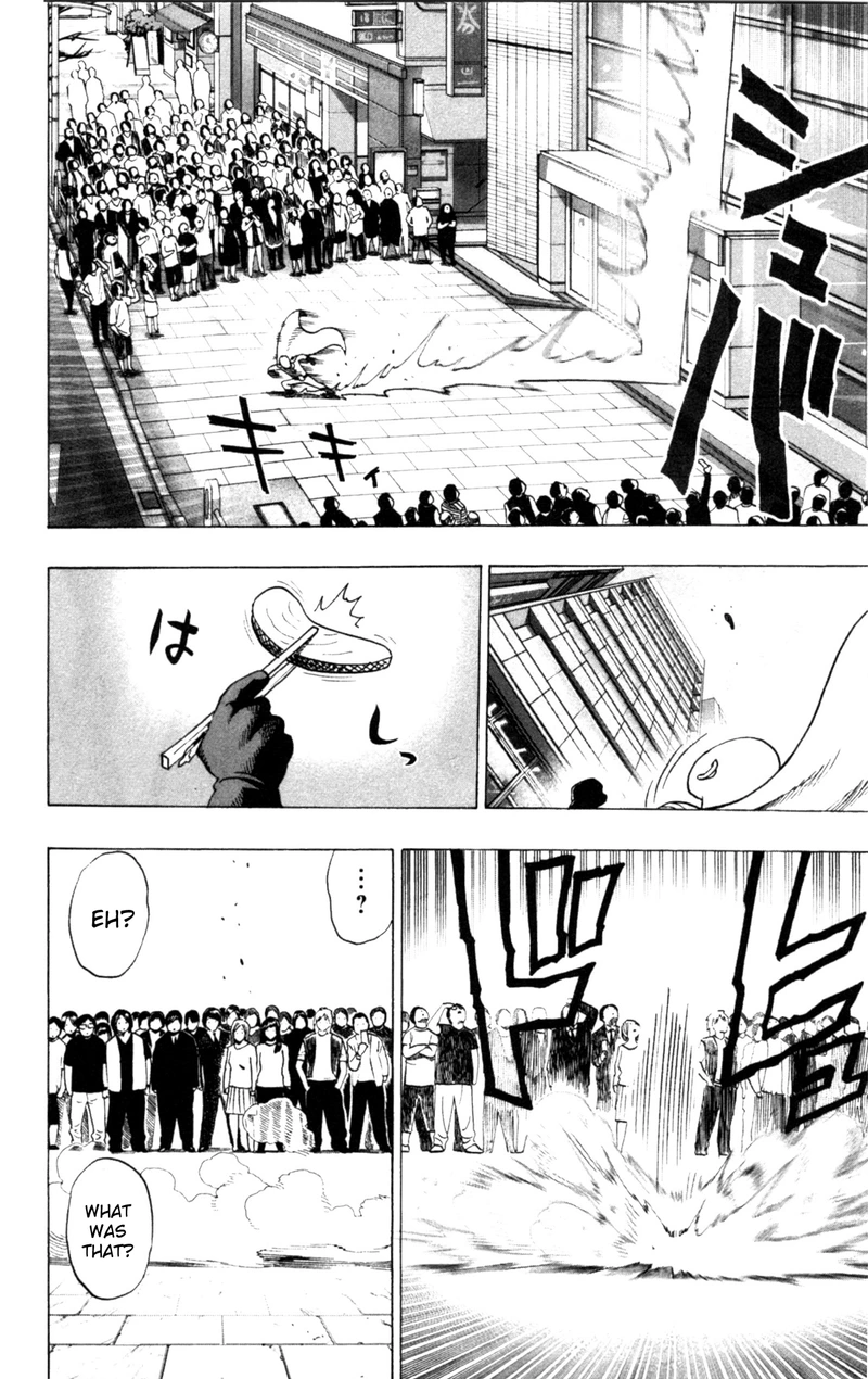 One Punch Man - Chapter 34.5 - Page 12