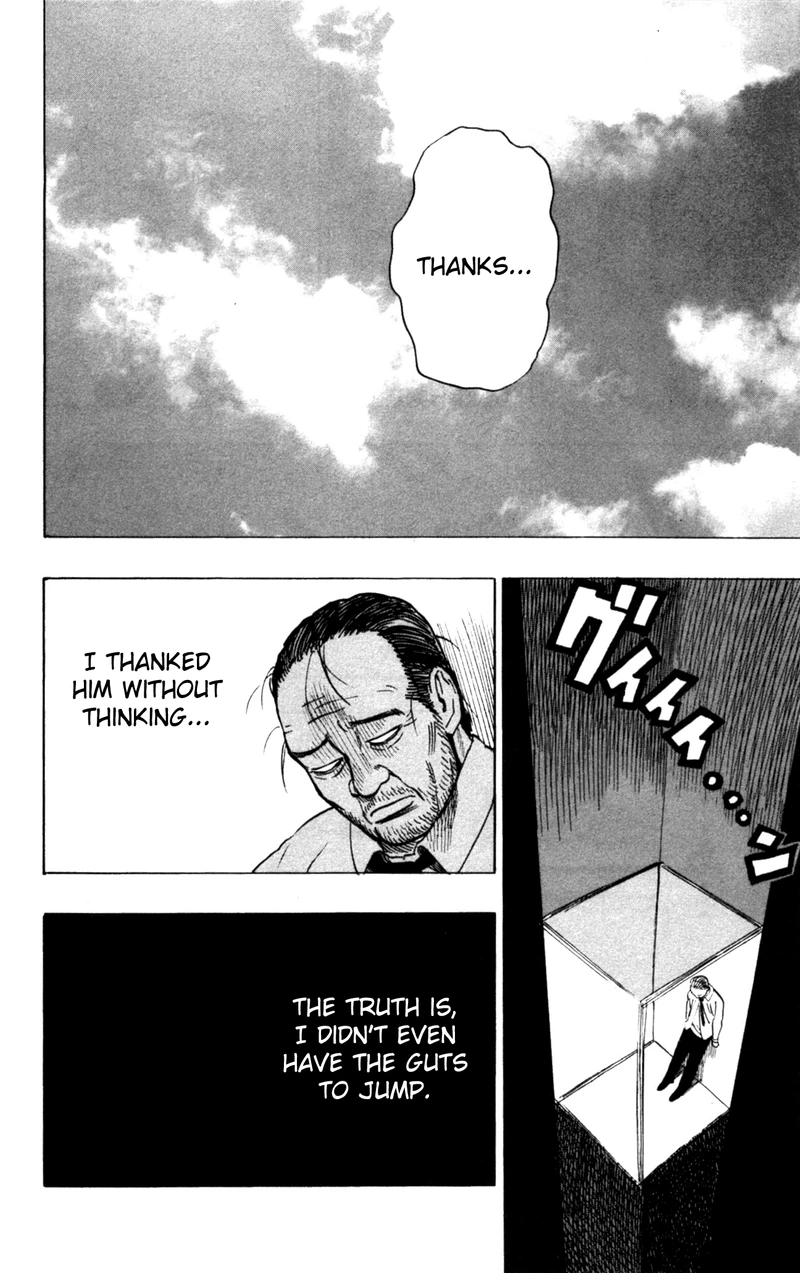 One Punch Man - Chapter 34.5 - Page 16