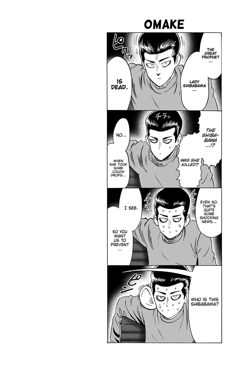 One Punch Man - Chapter 34.5 - Page 24