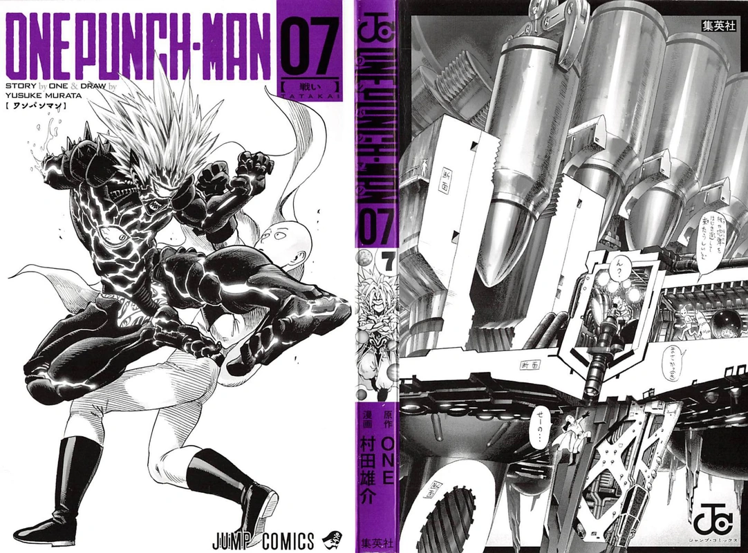 One Punch Man - Chapter 37.5 - Page 3