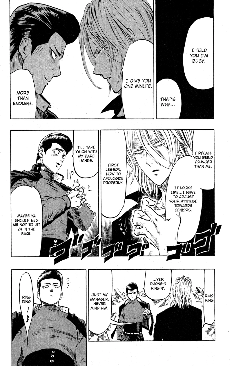 One Punch Man - Chapter 37.5 - Page 8