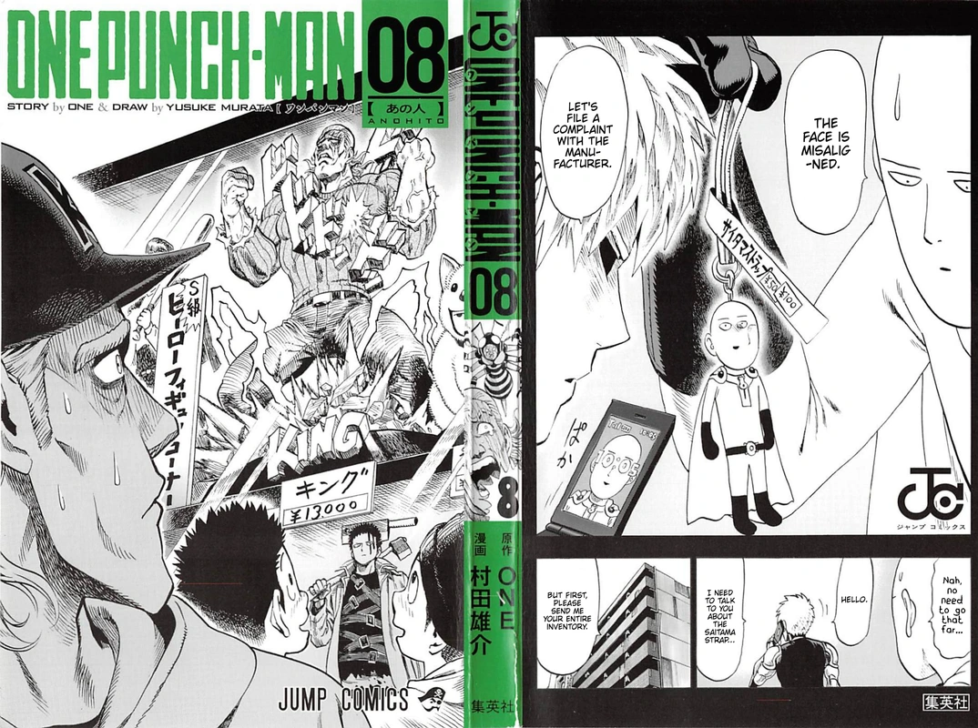 One Punch Man - Chapter 40.5 - Page 2
