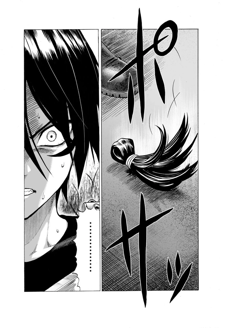 One Punch Man - Chapter 44 - Page 13